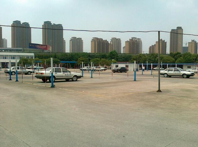 长治长弘驾校